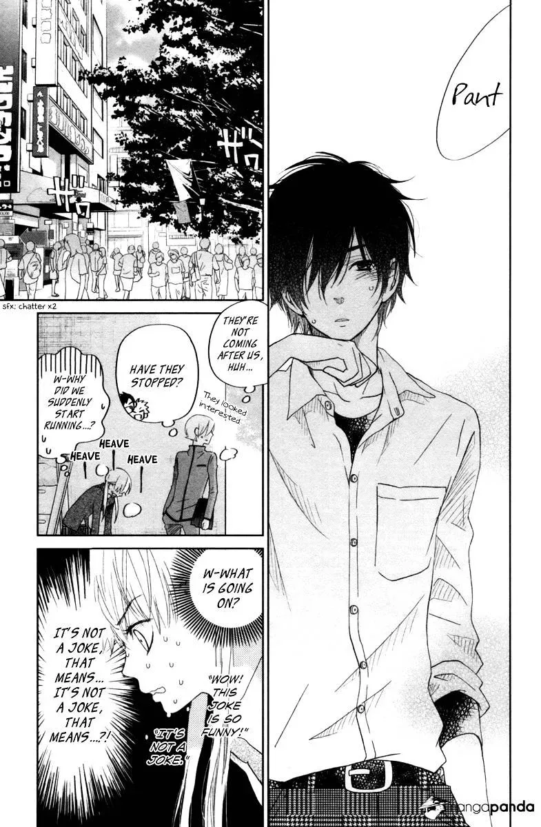 Tonari no Kaibutsu-kun Chapter 31 page 7