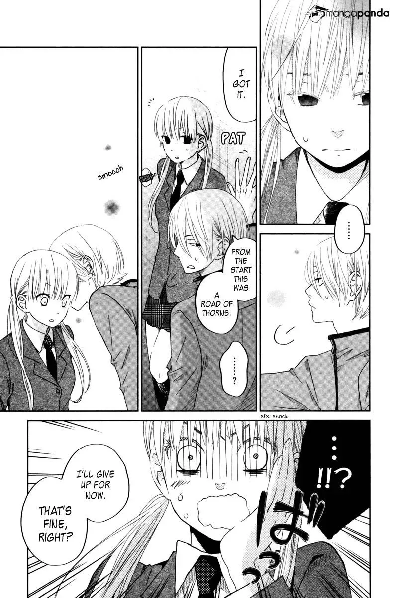 Tonari no Kaibutsu-kun Chapter 31 page 13