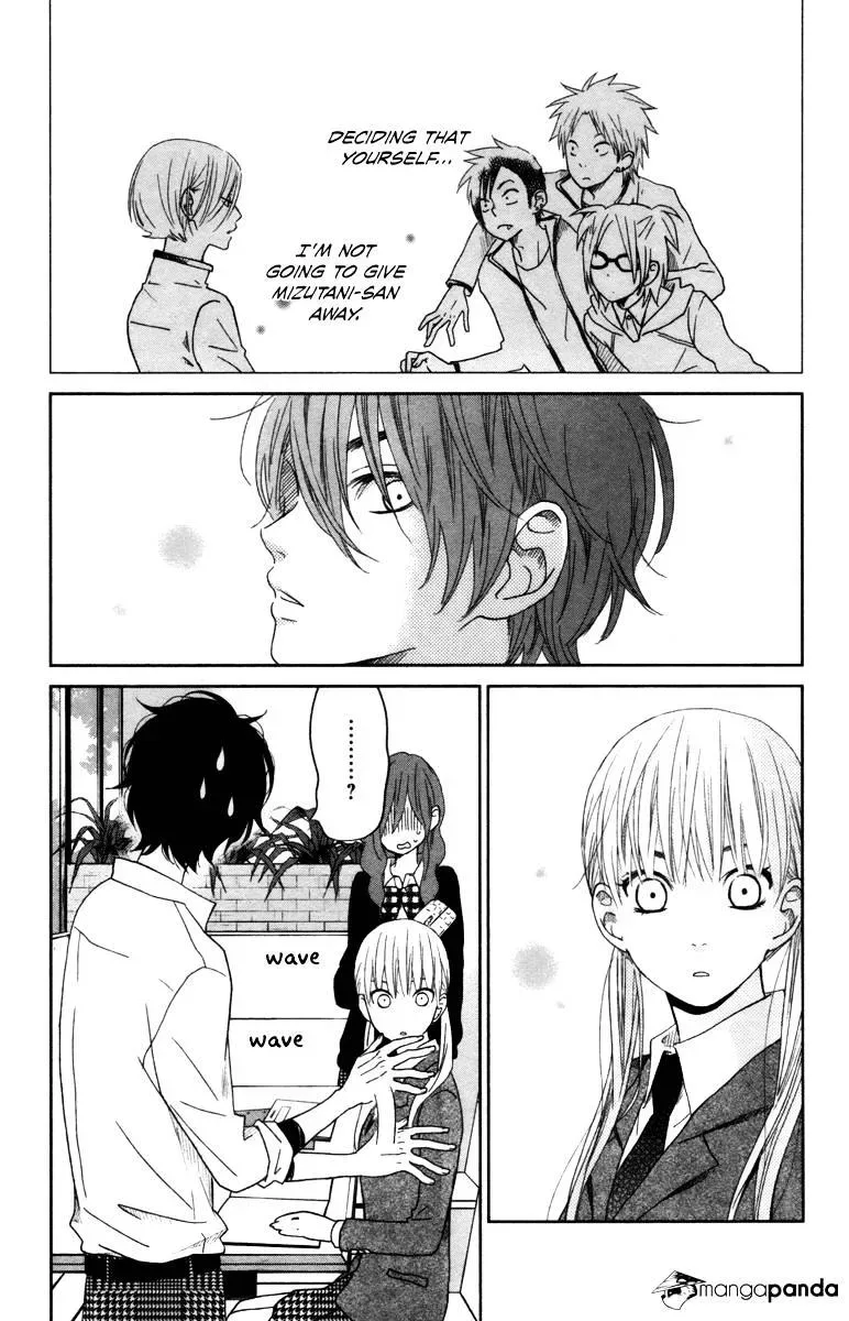 Tonari no Kaibutsu-kun Chapter 31 page 3