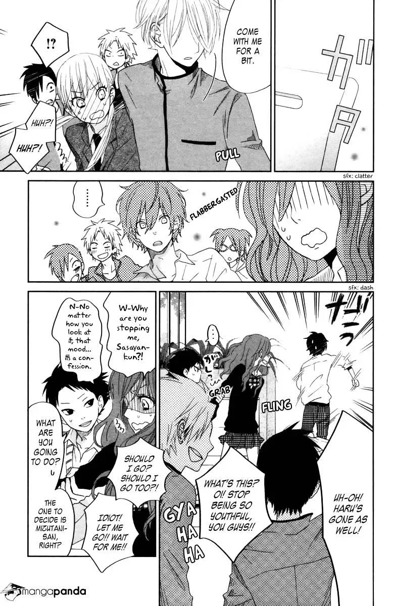 Tonari no Kaibutsu-kun Chapter 31 page 5