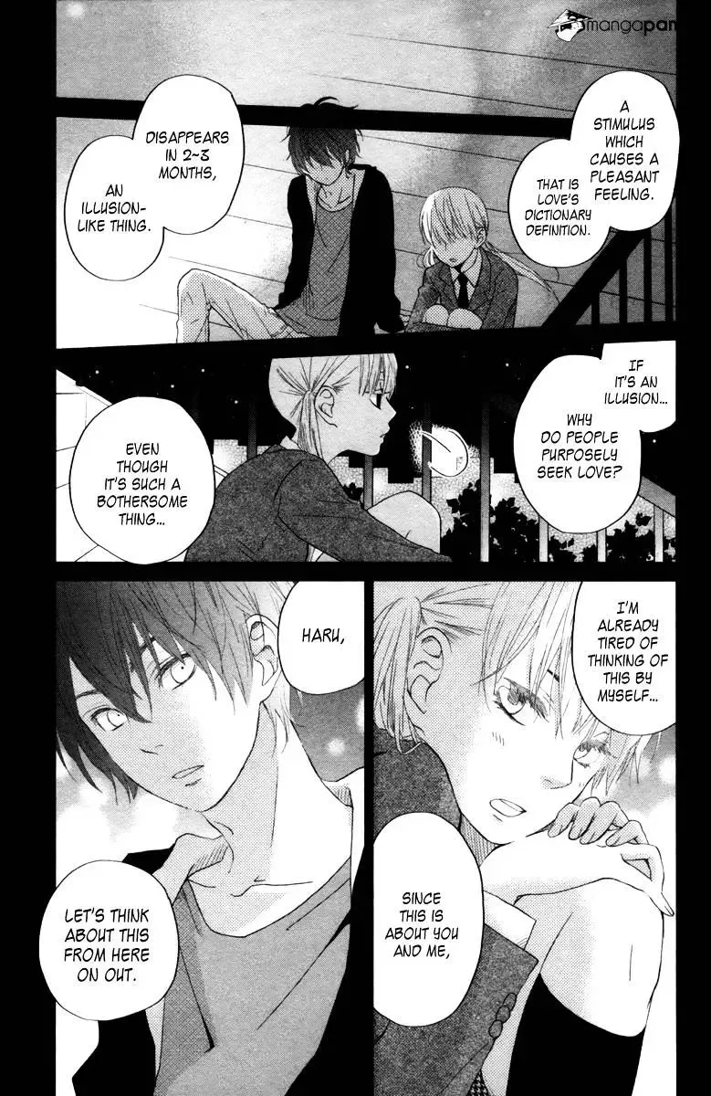 Tonari no Kaibutsu-kun Chapter 31 page 23