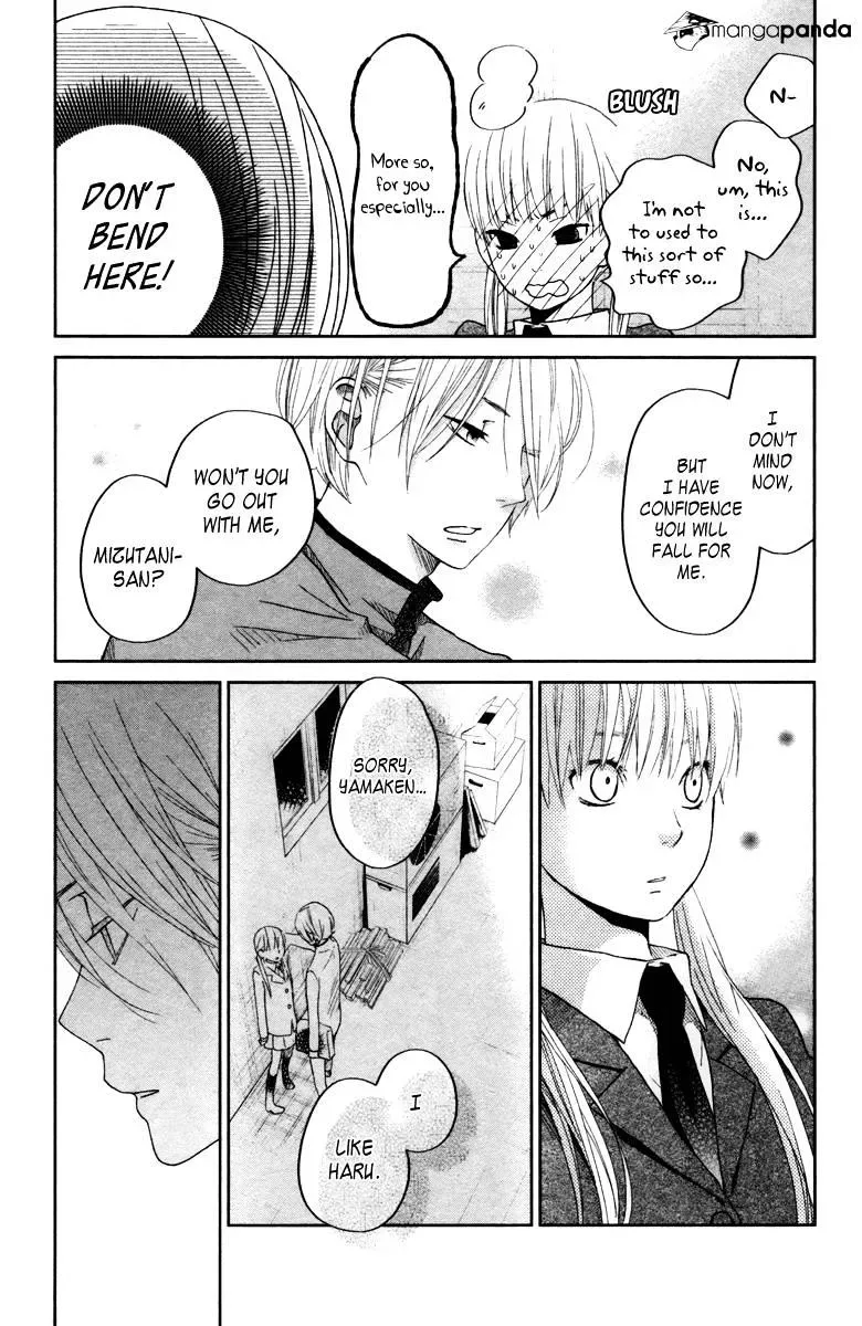 Tonari no Kaibutsu-kun Chapter 31 page 12