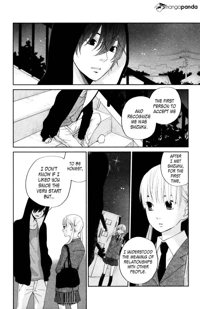 Tonari no Kaibutsu-kun Chapter 31 page 18
