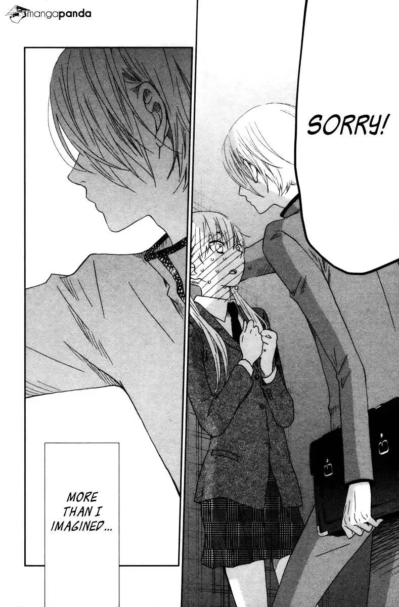 Tonari no Kaibutsu-kun Chapter 31 page 10