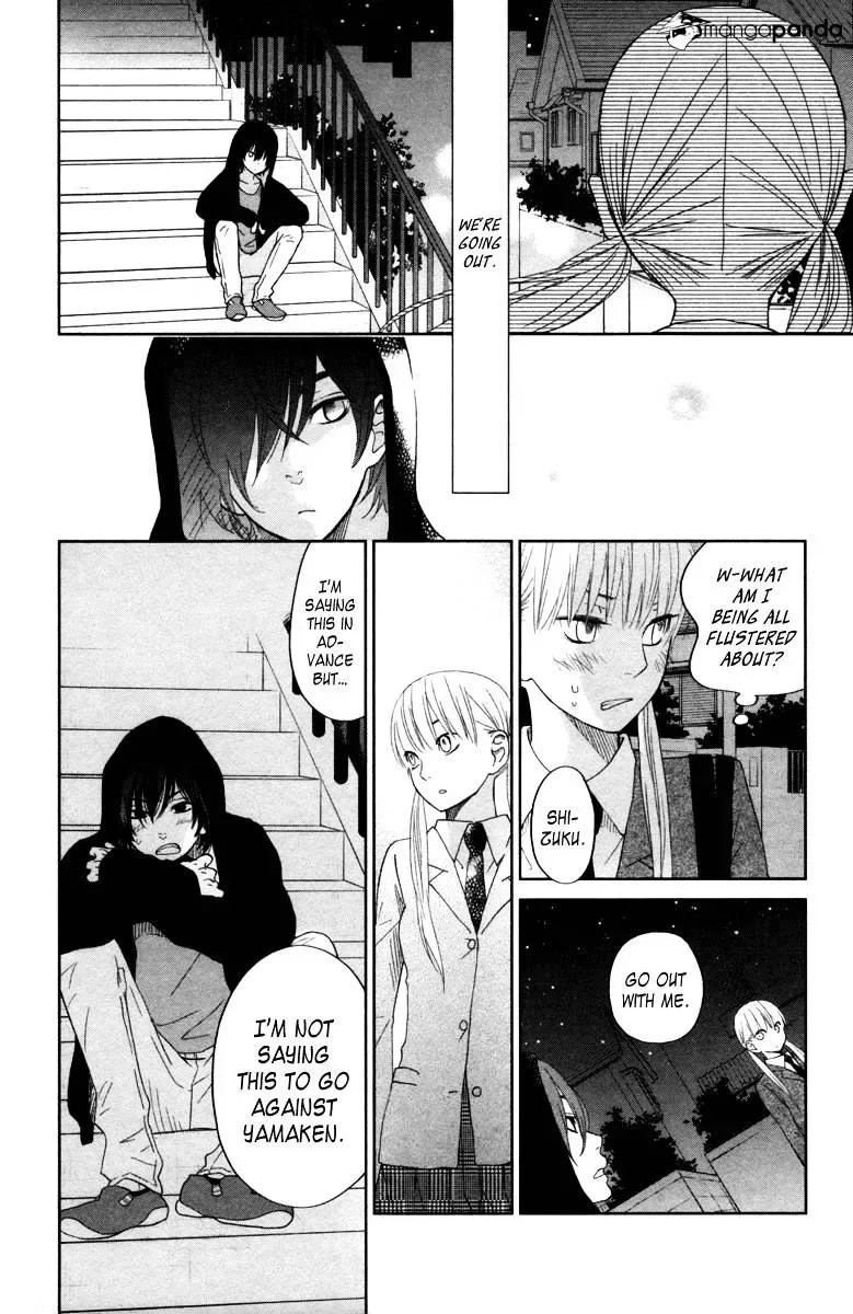 Tonari no Kaibutsu-kun Chapter 31 page 16