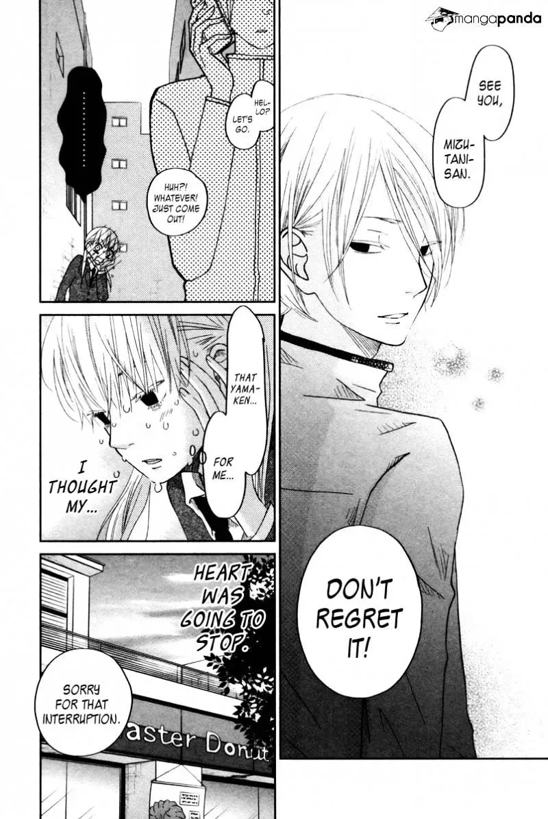 Tonari no Kaibutsu-kun Chapter 31 page 14