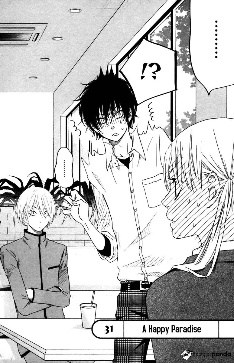 Tonari no Kaibutsu-kun Chapter 31 page 4
