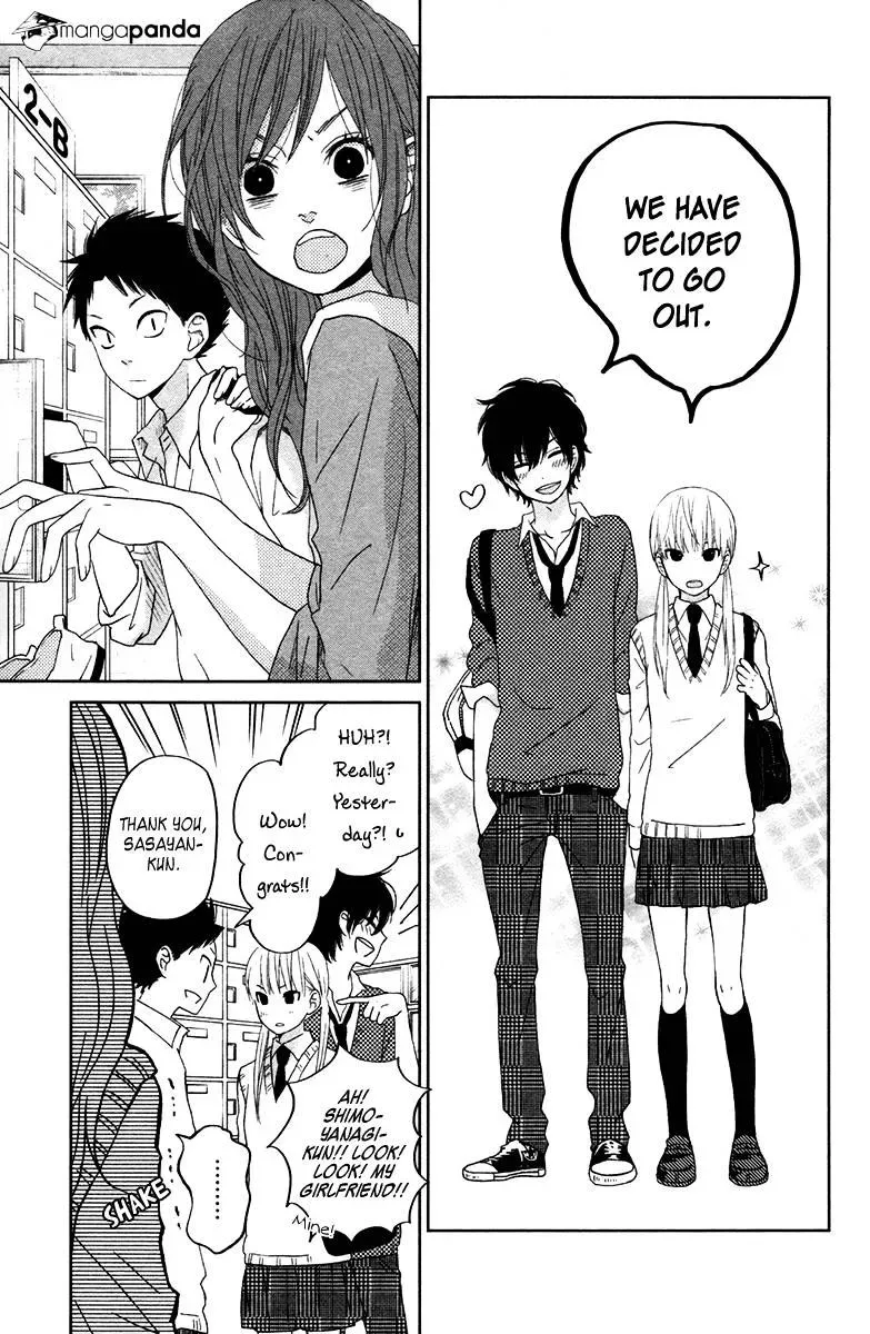 Tonari no Kaibutsu-kun Chapter 31 page 25