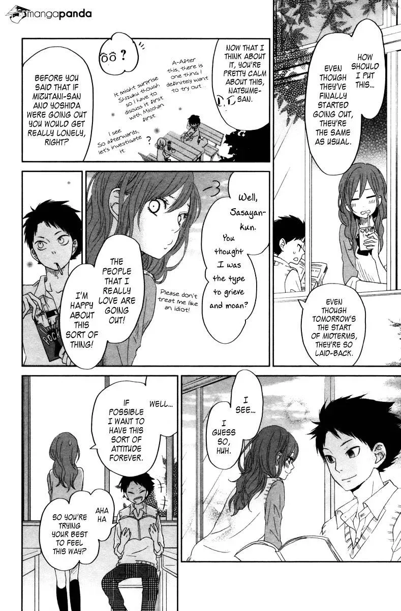 Tonari no Kaibutsu-kun Chapter 31 page 28
