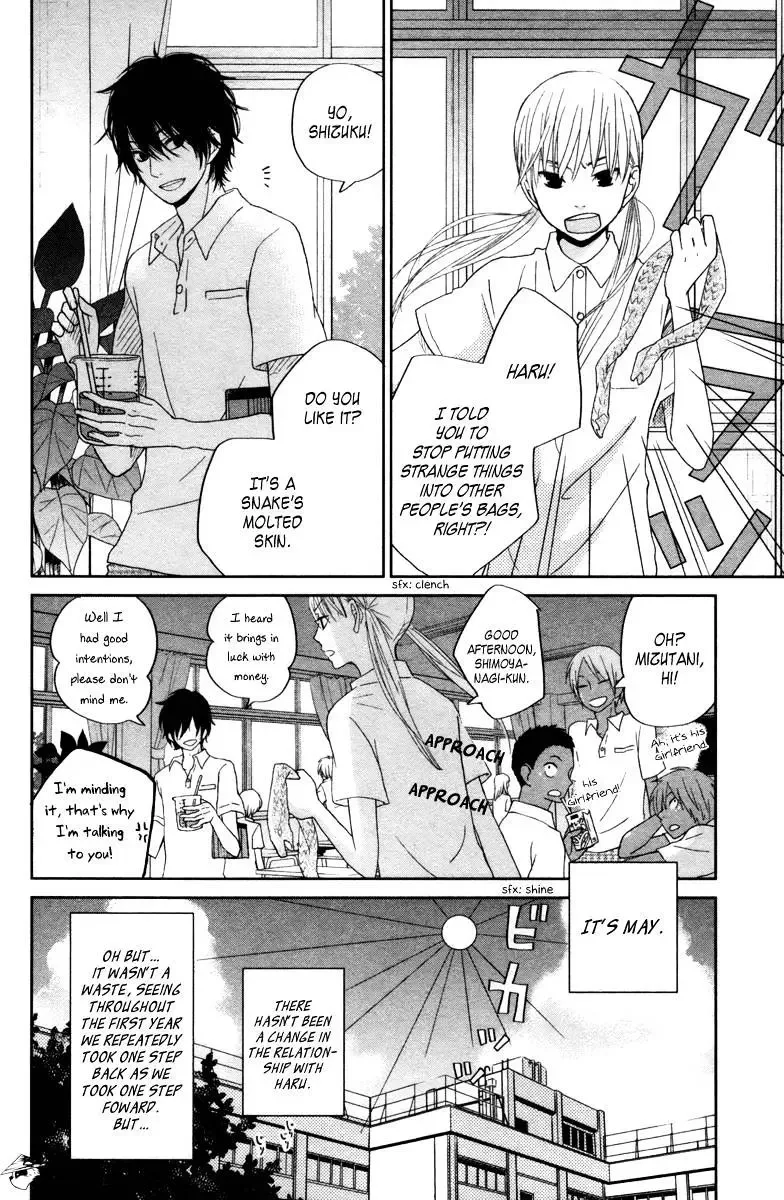 Tonari no Kaibutsu-kun Chapter 31 page 30
