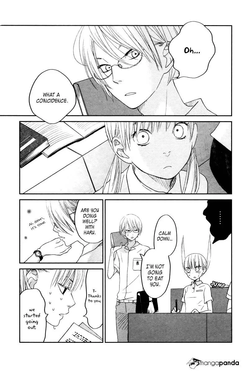 Tonari no Kaibutsu-kun Chapter 31 page 33