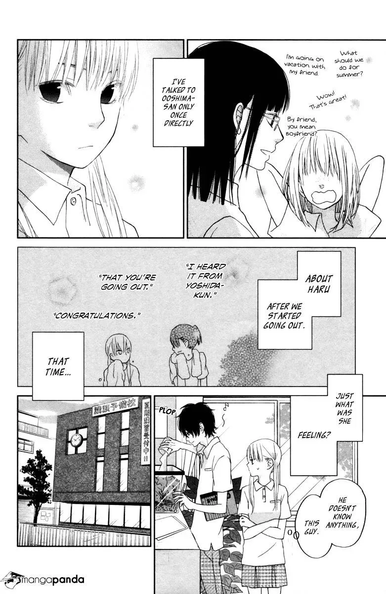Tonari no Kaibutsu-kun Chapter 31 page 32