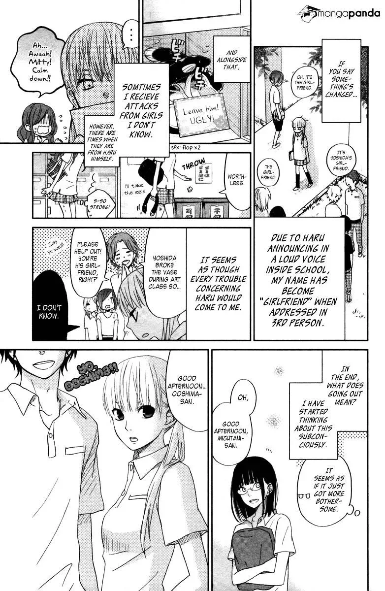 Tonari no Kaibutsu-kun Chapter 31 page 31