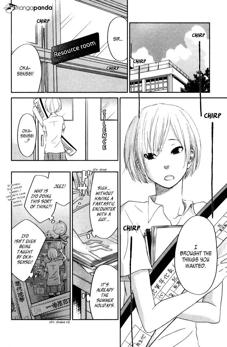 Tonari no Kaibutsu-kun Chapter 31 page 36