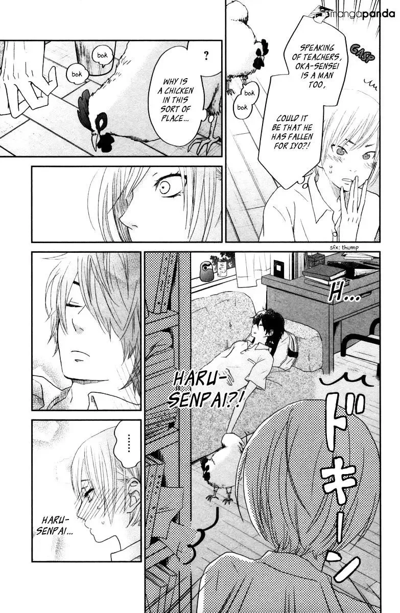 Tonari no Kaibutsu-kun Chapter 31 page 37