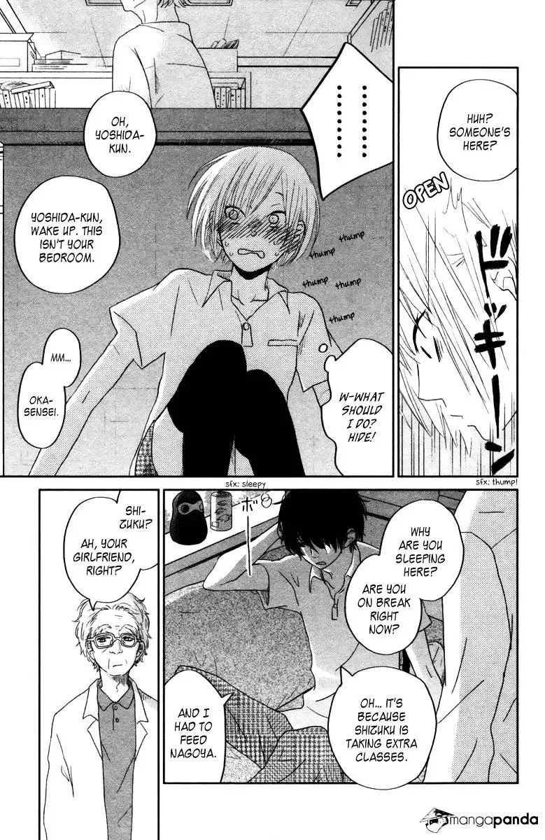 Tonari no Kaibutsu-kun Chapter 31 page 39