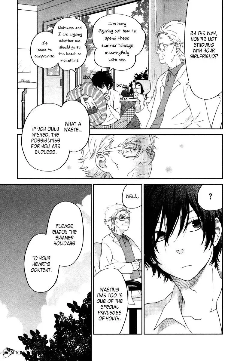 Tonari no Kaibutsu-kun Chapter 31 page 41