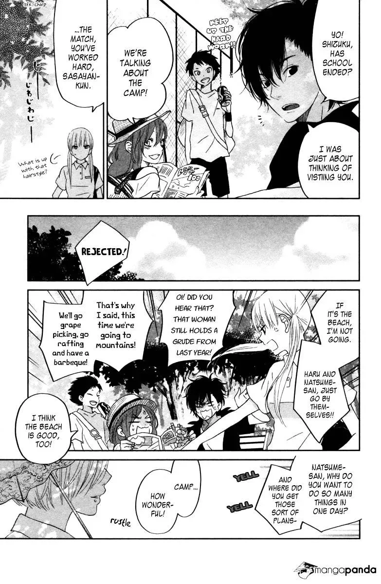 Tonari no Kaibutsu-kun Chapter 32 page 8