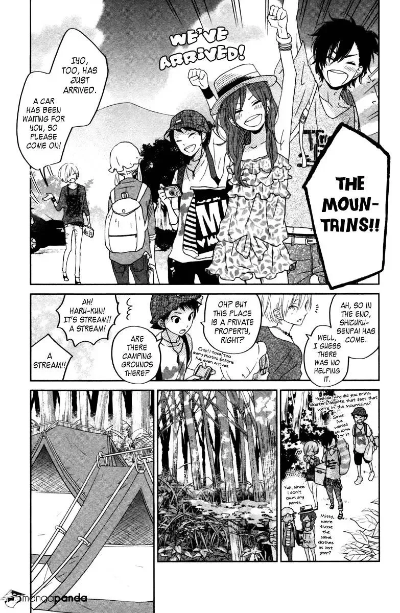 Tonari no Kaibutsu-kun Chapter 32 page 12
