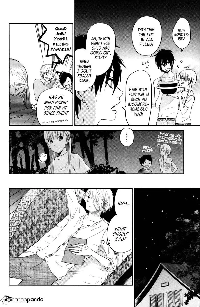 Tonari no Kaibutsu-kun Chapter 32 page 25