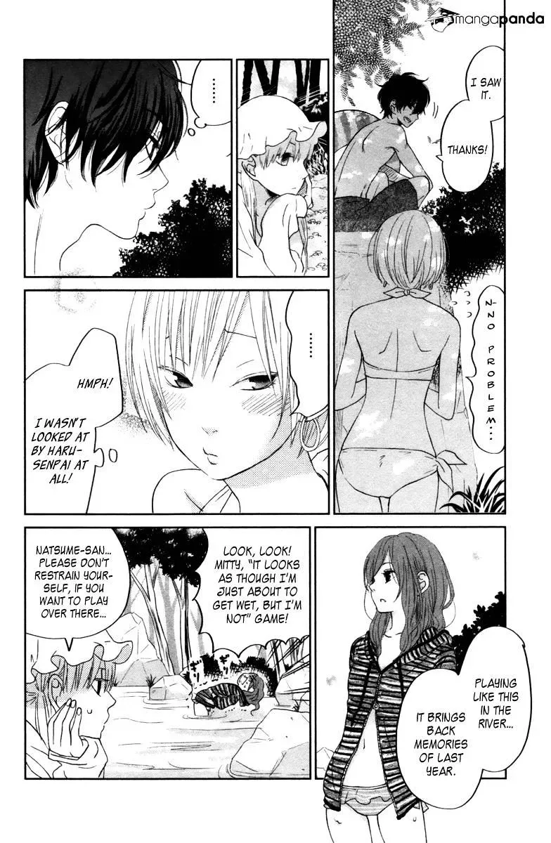 Tonari no Kaibutsu-kun Chapter 32 page 19
