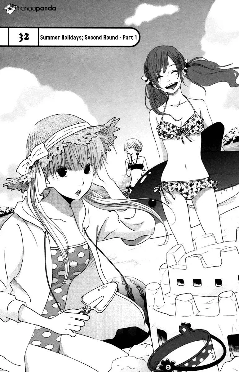 Tonari no Kaibutsu-kun Chapter 32 page 2