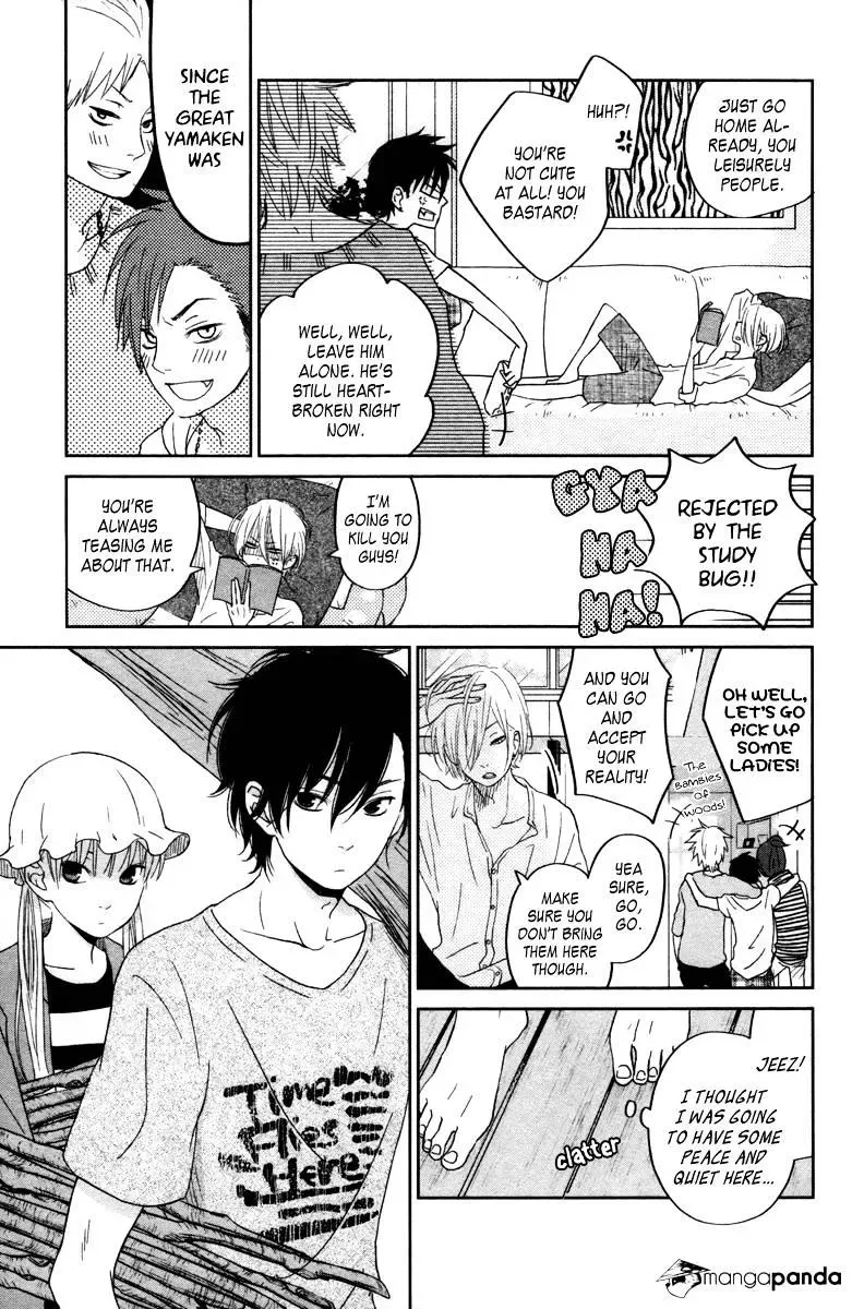 Tonari no Kaibutsu-kun Chapter 32 page 14