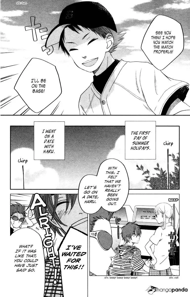 Tonari no Kaibutsu-kun Chapter 32 page 5
