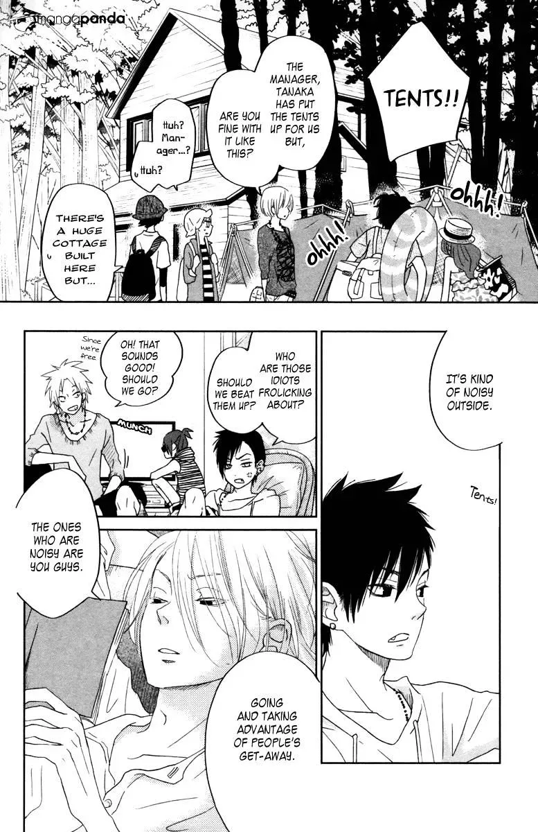 Tonari no Kaibutsu-kun Chapter 32 page 13