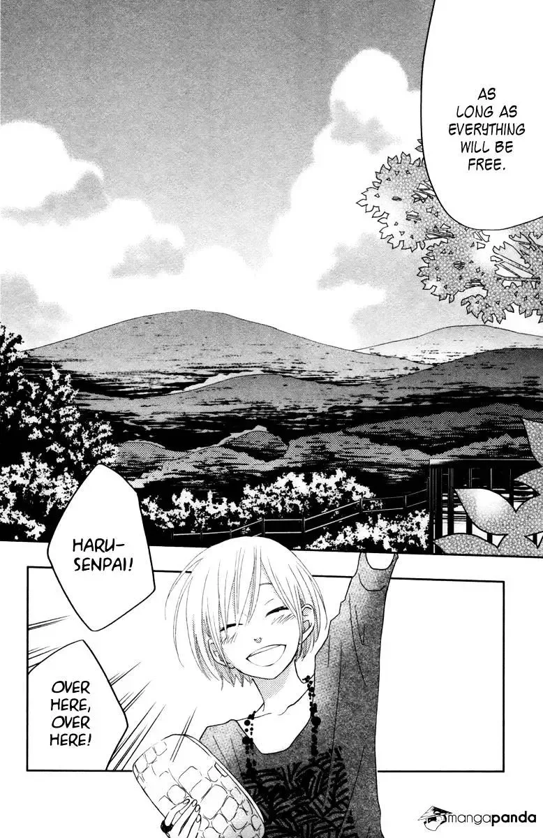 Tonari no Kaibutsu-kun Chapter 32 page 11