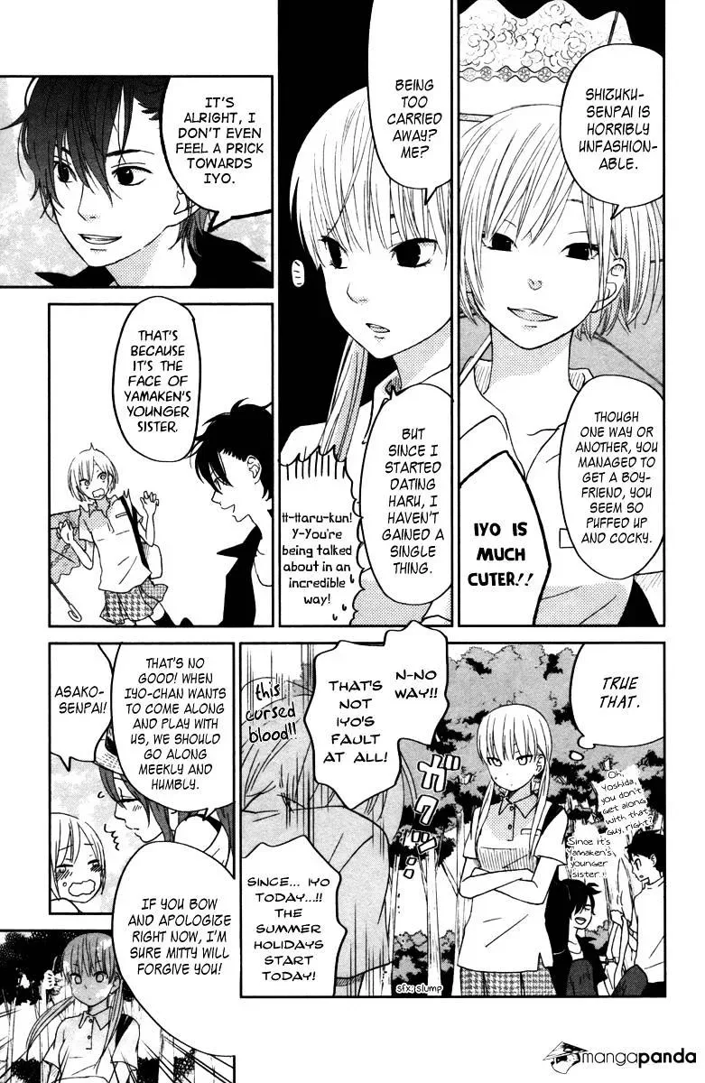 Tonari no Kaibutsu-kun Chapter 32 page 10