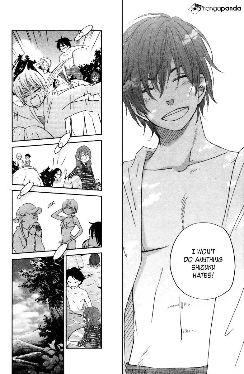 Tonari no Kaibutsu-kun Chapter 32 page 23