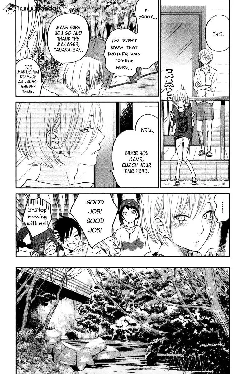 Tonari no Kaibutsu-kun Chapter 32 page 16