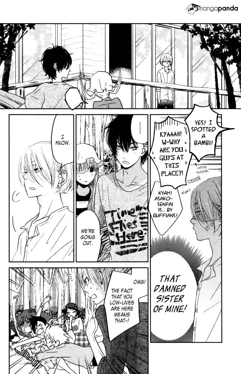 Tonari no Kaibutsu-kun Chapter 32 page 15
