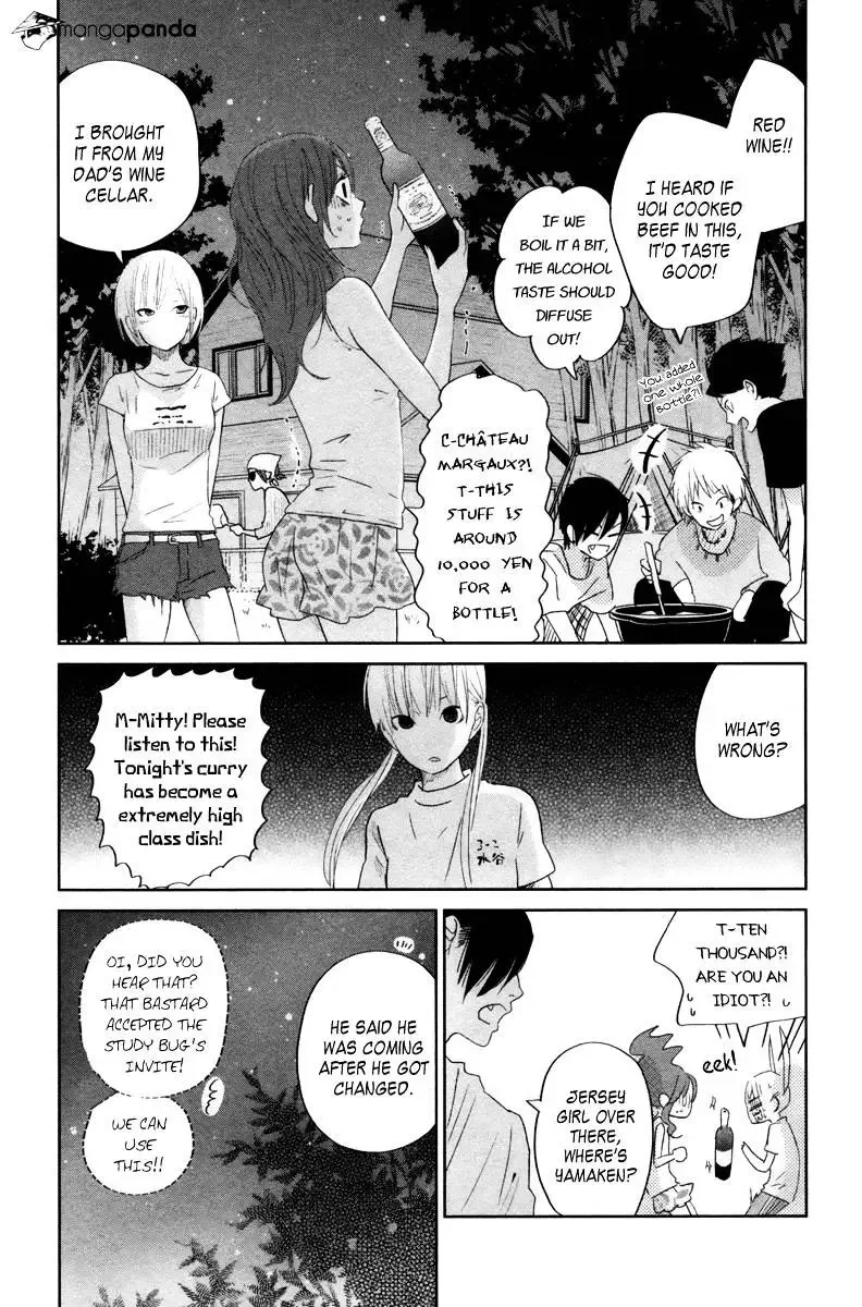 Tonari no Kaibutsu-kun Chapter 32 page 33