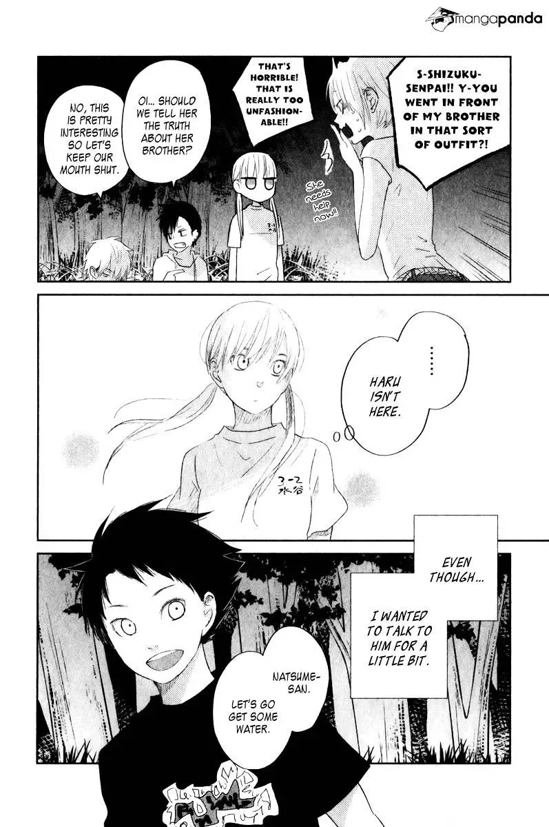 Tonari no Kaibutsu-kun Chapter 32 page 34