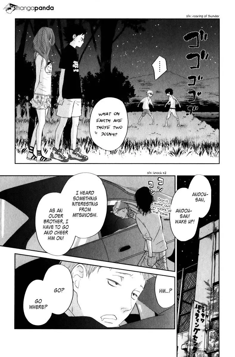Tonari no Kaibutsu-kun Chapter 32 page 37