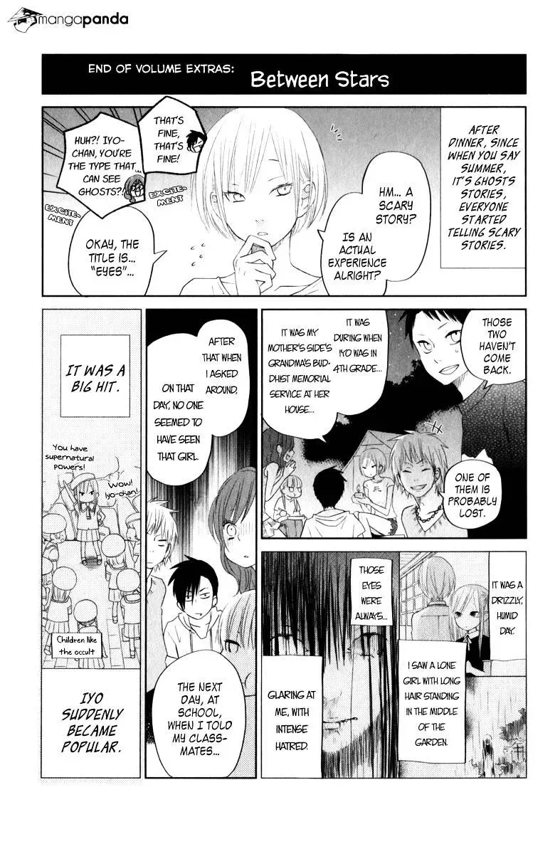 Tonari no Kaibutsu-kun Chapter 32 page 41