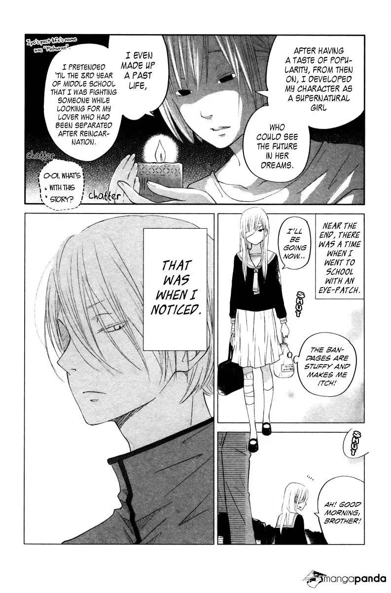 Tonari no Kaibutsu-kun Chapter 32 page 42