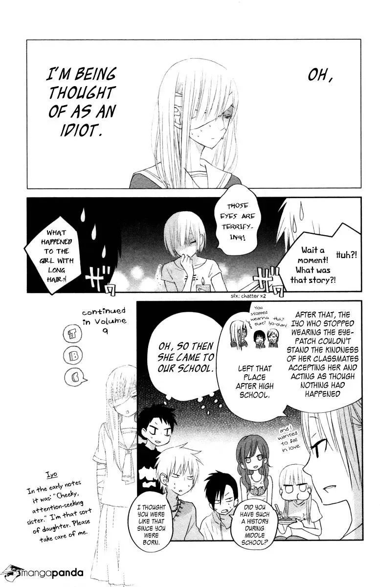 Tonari no Kaibutsu-kun Chapter 32 page 43