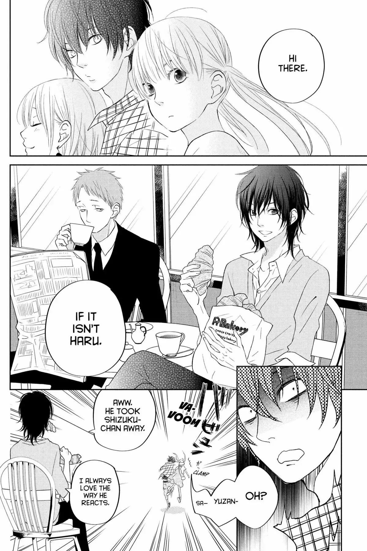 Tonari no Kaibutsu-kun Chapter 33 page 13