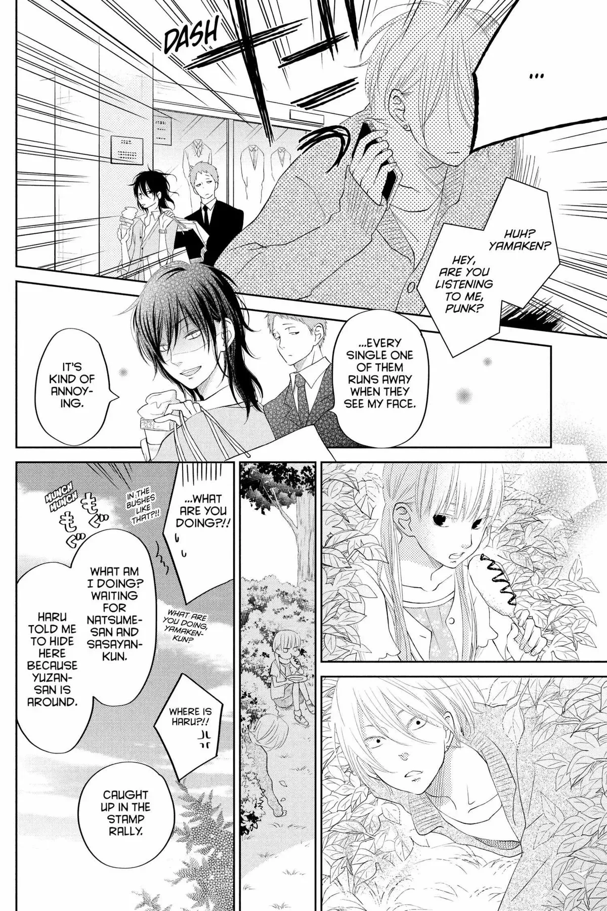Tonari no Kaibutsu-kun Chapter 33 page 21