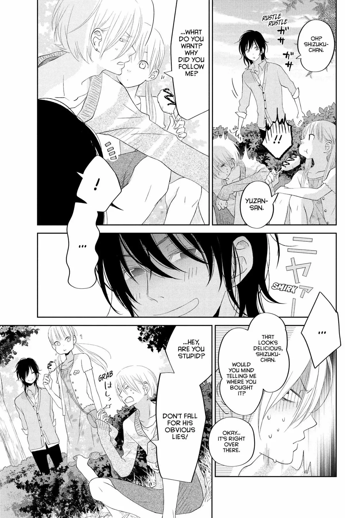 Tonari no Kaibutsu-kun Chapter 33 page 22