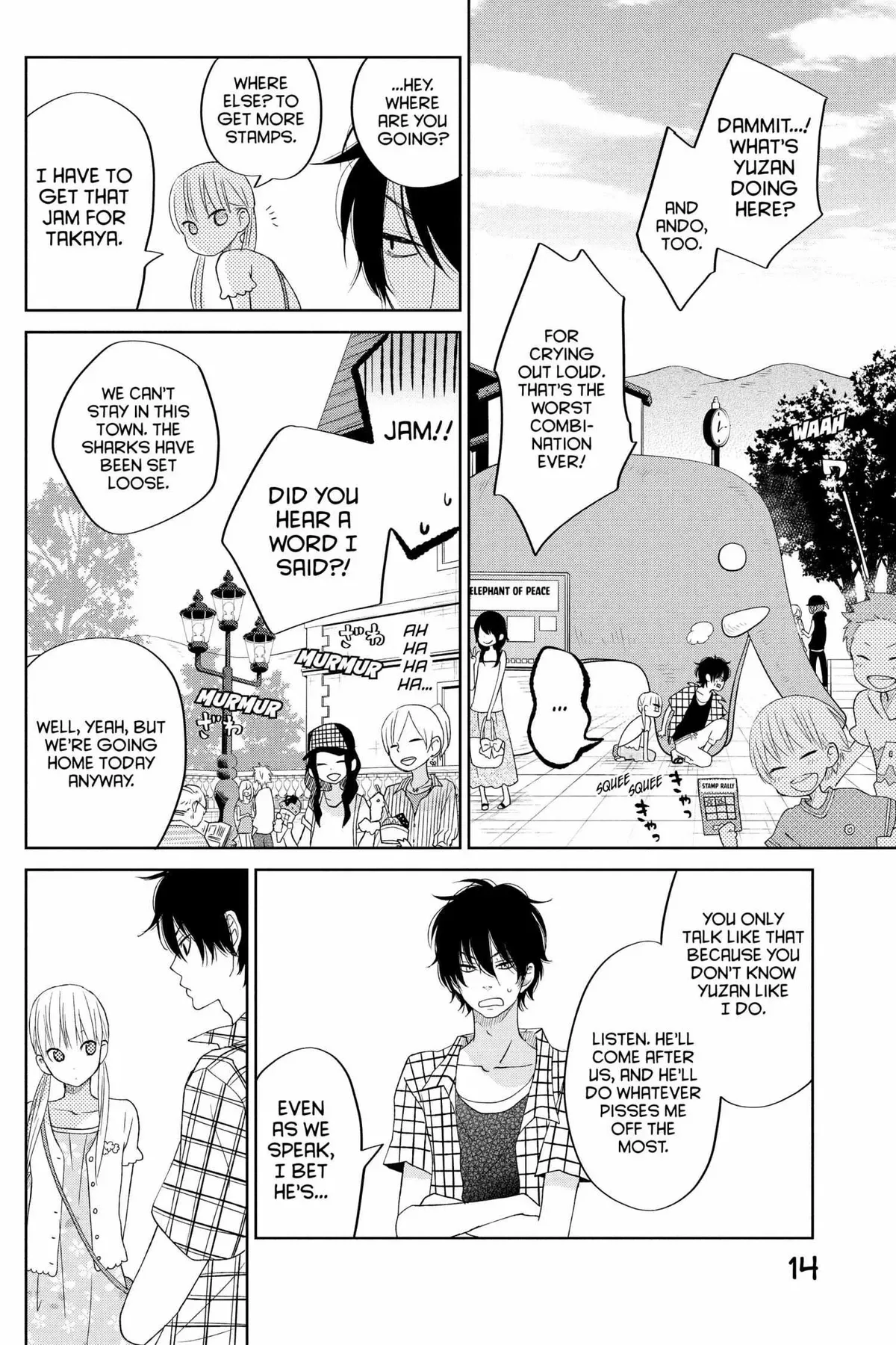 Tonari no Kaibutsu-kun Chapter 33 page 15