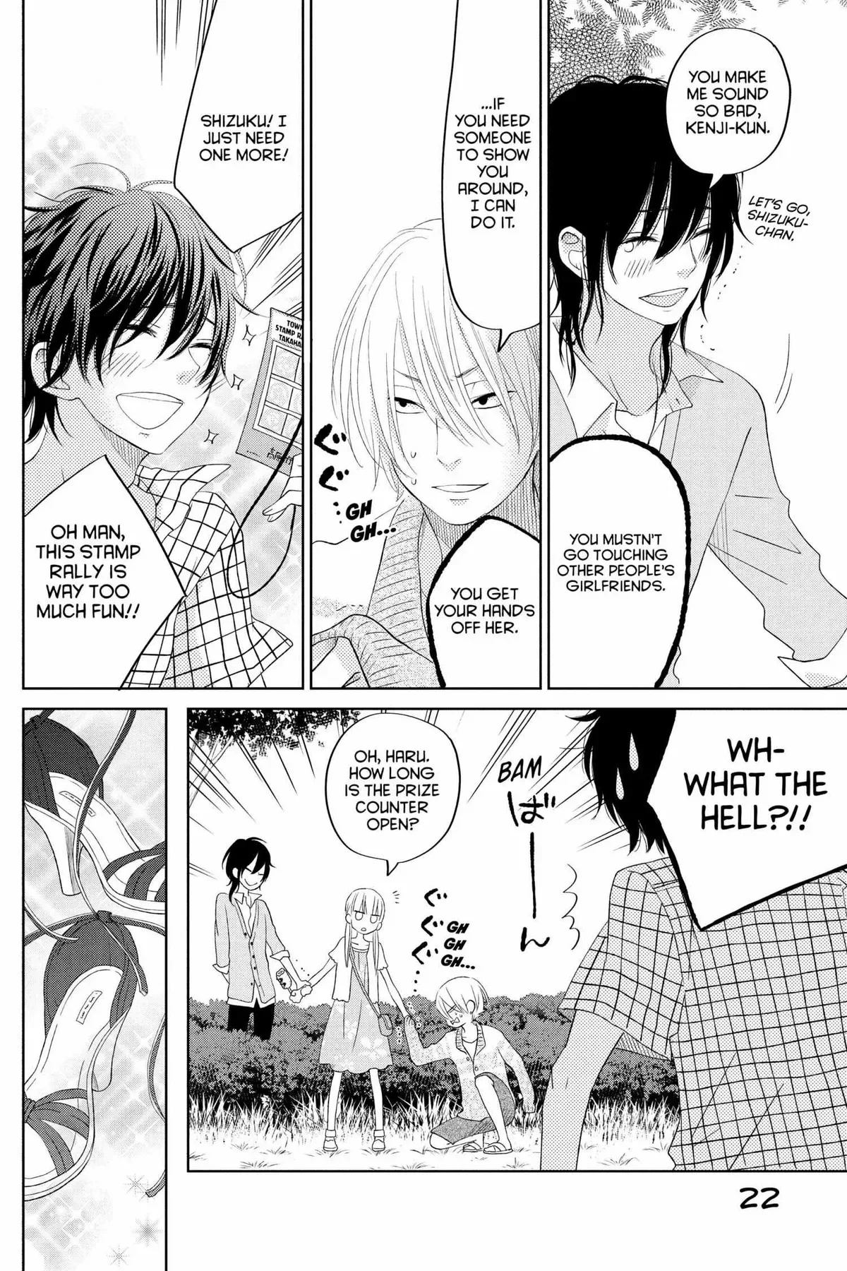 Tonari no Kaibutsu-kun Chapter 33 page 23
