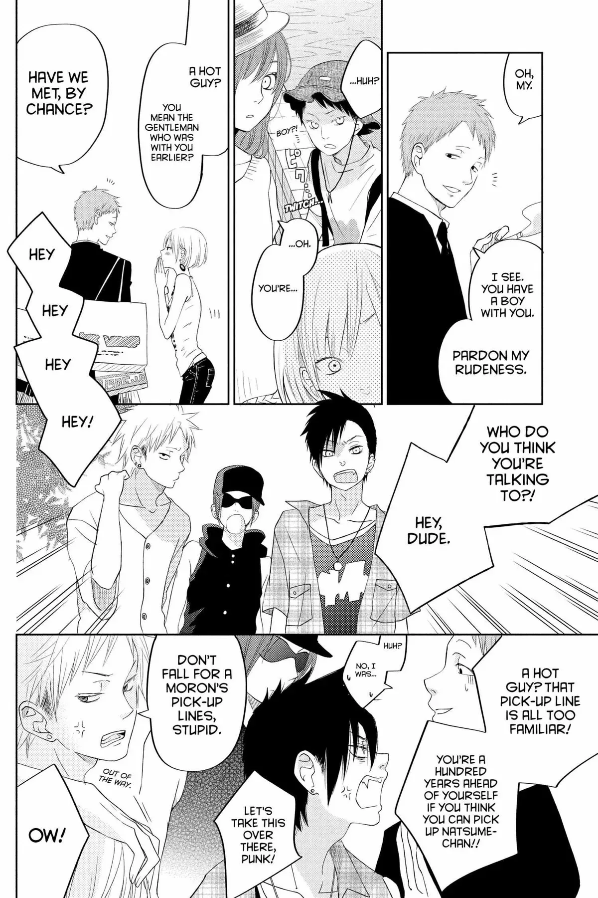 Tonari no Kaibutsu-kun Chapter 33 page 25
