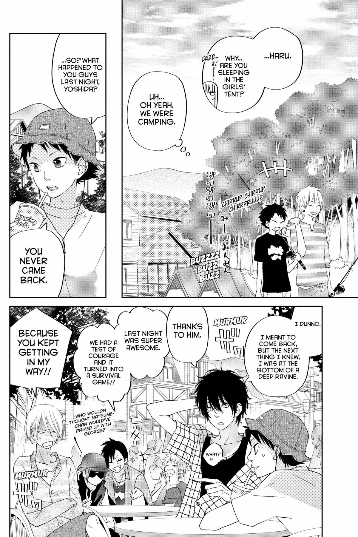 Tonari no Kaibutsu-kun Chapter 33 page 7