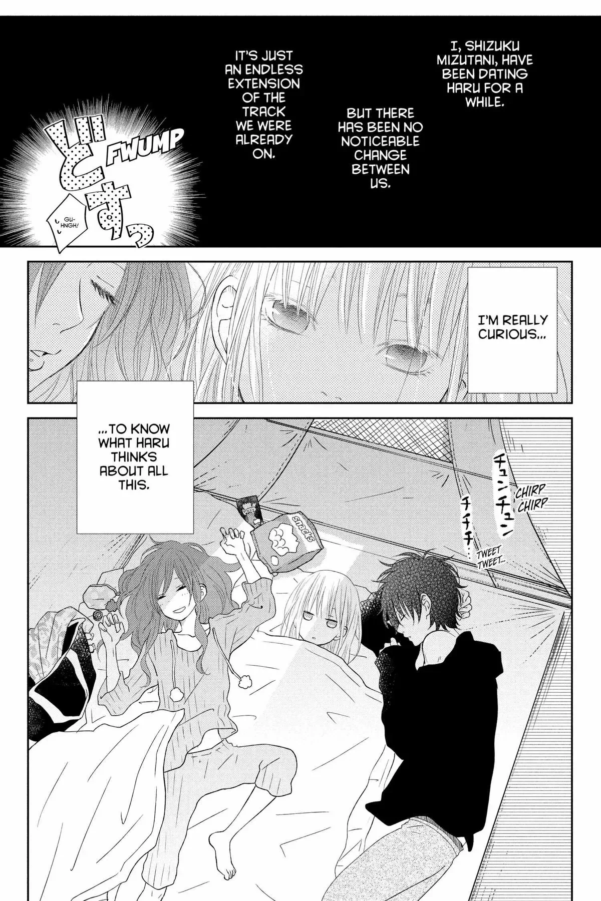 Tonari no Kaibutsu-kun Chapter 33 page 6