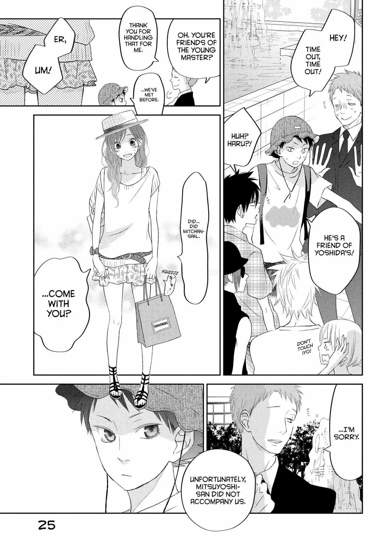 Tonari no Kaibutsu-kun Chapter 33 page 26