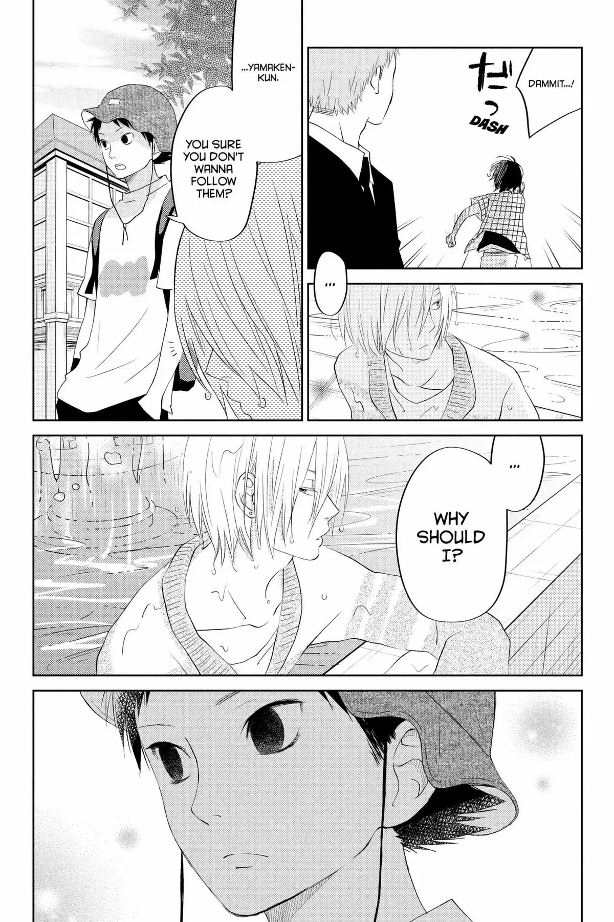 Tonari no Kaibutsu-kun Chapter 33 page 28